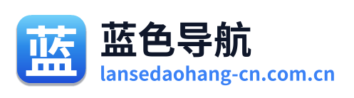 蓝色导航 Logo